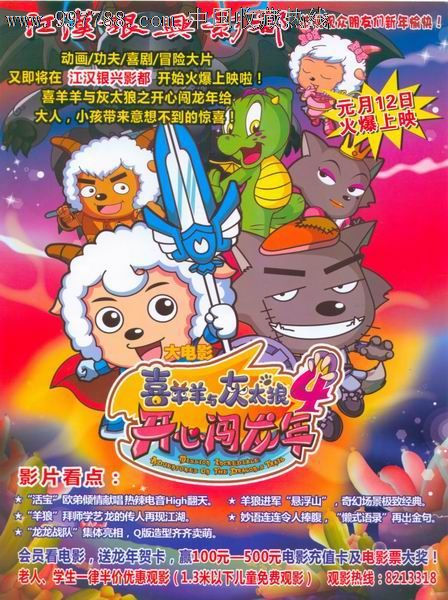 高仿奥立佛学院文凭